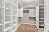 16 Blue Spruce Lane - Photo 20