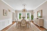 16 Blue Spruce Lane - Photo 8