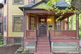102 Huntington Street - Photo 2