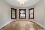 102 Huntington Street - Photo 18