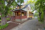 102 Huntington Street - Photo 4