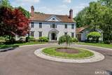 225 Marvin Ridge Road - Photo 1