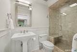 225 Marvin Ridge Road - Photo 24