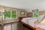 225 Marvin Ridge Road - Photo 26