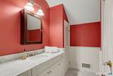 225 Marvin Ridge Road - Photo 27