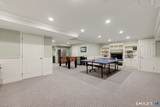 225 Marvin Ridge Road - Photo 29