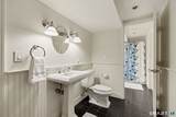 225 Marvin Ridge Road - Photo 32
