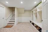 225 Marvin Ridge Road - Photo 33