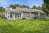 109 Northside Drive - Photo 4