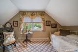 9 Randi Drive - Photo 29