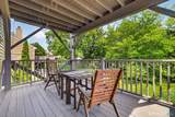 78 Turtle Bay Drive - Photo 21