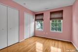 229 Branford Road - Photo 21