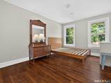 74 Vivian Street - Photo 22