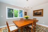 316 Lansdowne - Photo 9