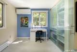 170 Dibble Hill Road - Photo 19