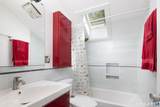 170 Dibble Hill Road - Photo 23