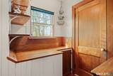 1720 Whitney Avenue - Photo 13