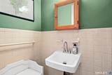 1720 Whitney Avenue - Photo 14