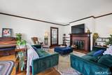 1720 Whitney Avenue - Photo 5