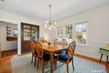1720 Whitney Avenue - Photo 7
