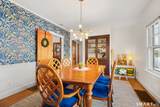 1720 Whitney Avenue - Photo 9