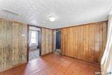 73 Main Street - Photo 14