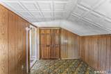 73 Main Street - Photo 28