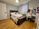 264 South Street - Photo 14