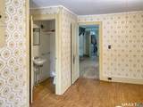 13 Bates Road - Photo 17