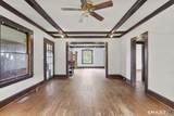 663 White Plains Road - Photo 15