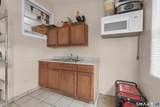 254 Victoria Road - Photo 17