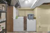 254 Victoria Road - Photo 19