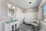 104 North Street - Photo 21