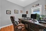 59 Saw Mill Road - Photo 16