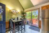465 Evers Street - Photo 13