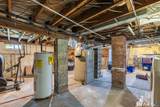 465 Evers Street - Photo 29