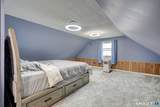 40 Oak Street - Photo 14