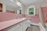 9 Rocky Ridge Lane - Photo 7