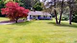 309 Danbury Road - Photo 2