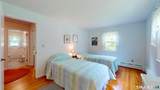 309 Danbury Road - Photo 27