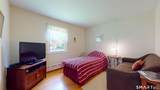 309 Danbury Road - Photo 28