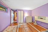 205 Mountain Road - Photo 20