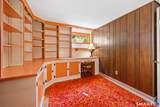 205 Mountain Road - Photo 26