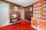 205 Mountain Road - Photo 28