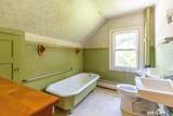386 Parker Street - Photo 12
