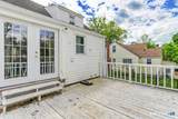 98 Woodmere Road - Photo 13