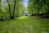45 Nabby Road - Photo 8