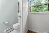 15 Ledgecrest Terrace - Photo 5
