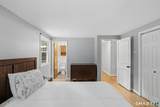 44 Old Colony Road - Photo 16