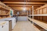 44 Old Colony Road - Photo 29